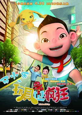 国内精品九一在线播放